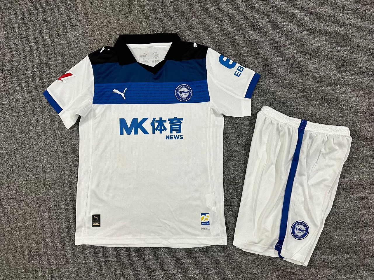 Kids-Alaves 25/26 Away White Soccer Jersey